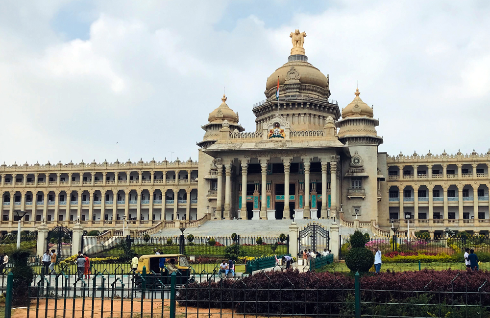 Siddharth Naidu's Vidhana Soudha Trip